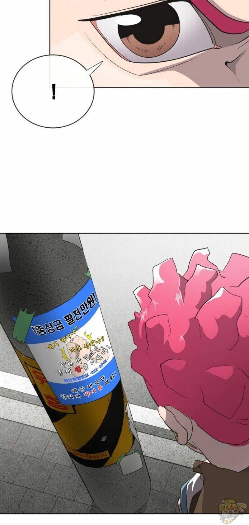 kĩ nguyên của anh hùng chapter 17 18