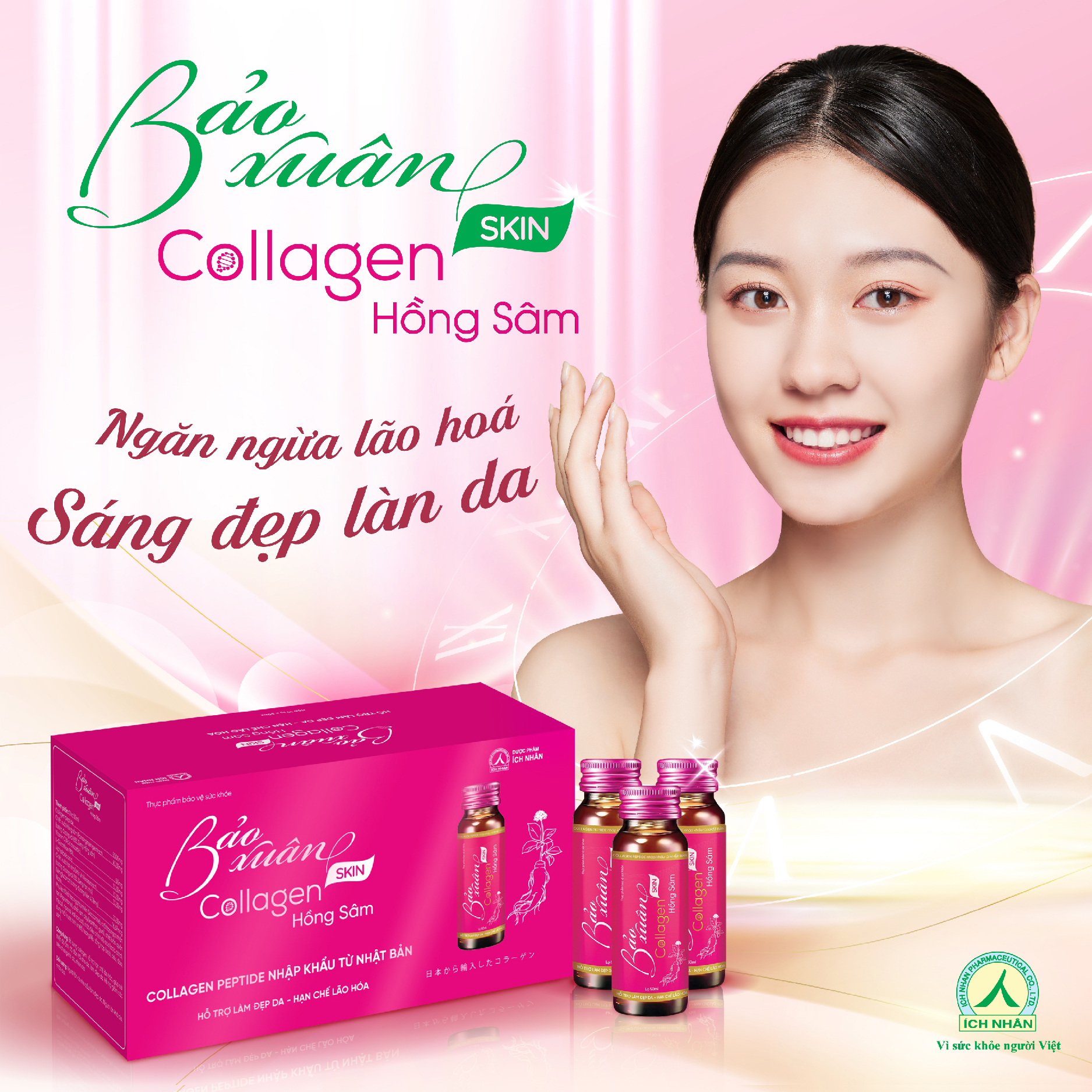 Nước Uống Bổ Sung Bảo Xuân Skin Collagen Hồng Sâm giúp hạn chế lão hóa, tăng đàn hồi cho da, làm sáng đẹp da Hộp 10 Lọ x50ml