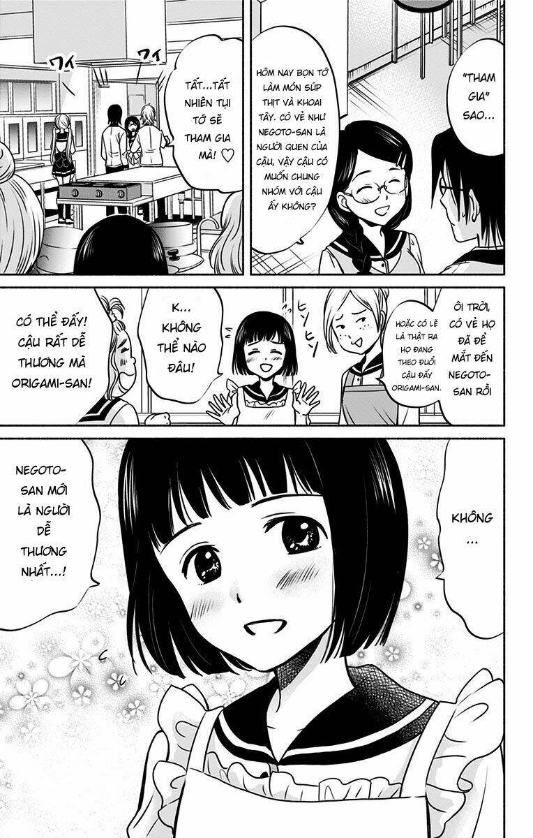 aisareru yori ￮-saretai chapter 3 9