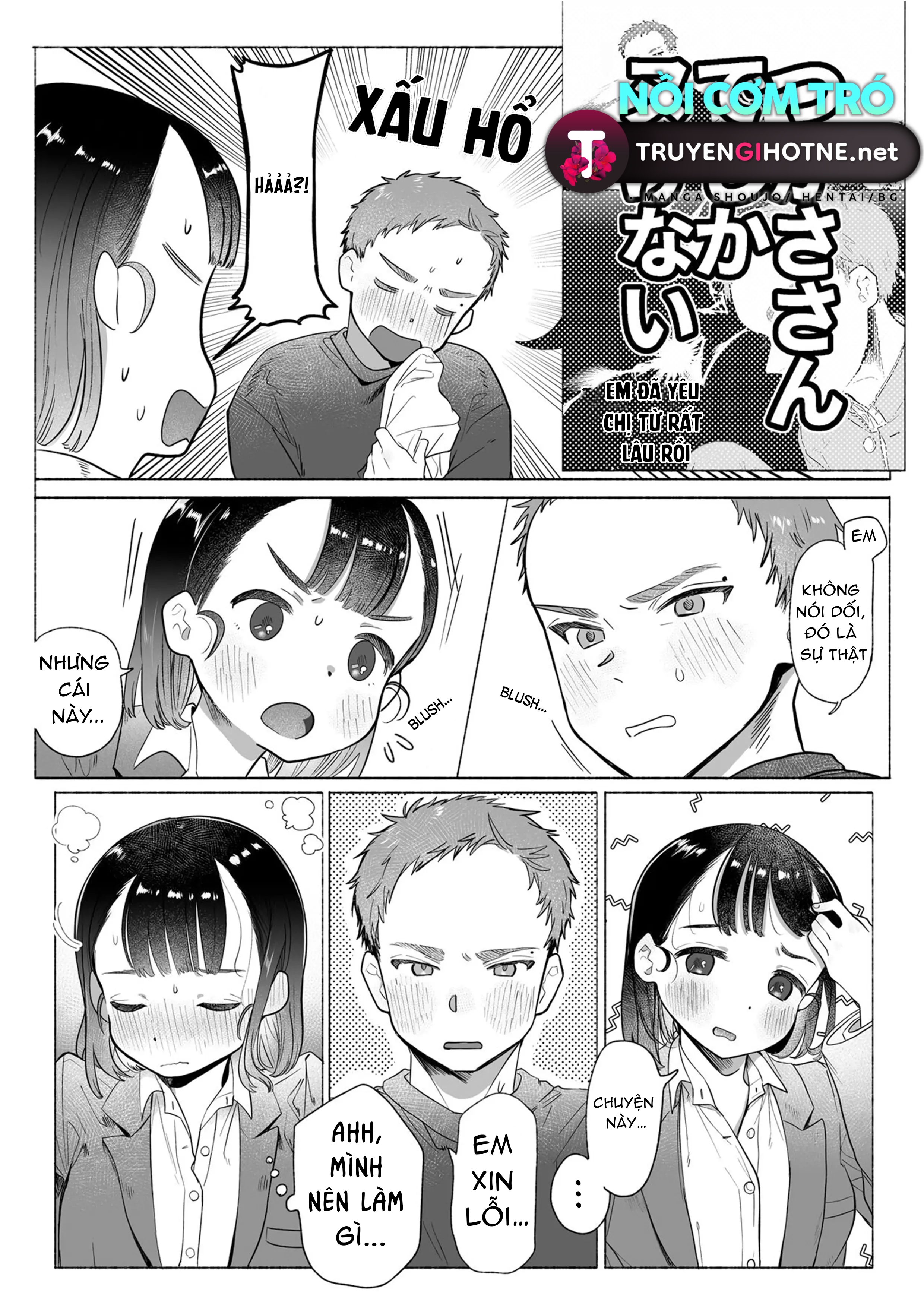 tôi không thể rút ra ngoài chị gái chapter 4 14