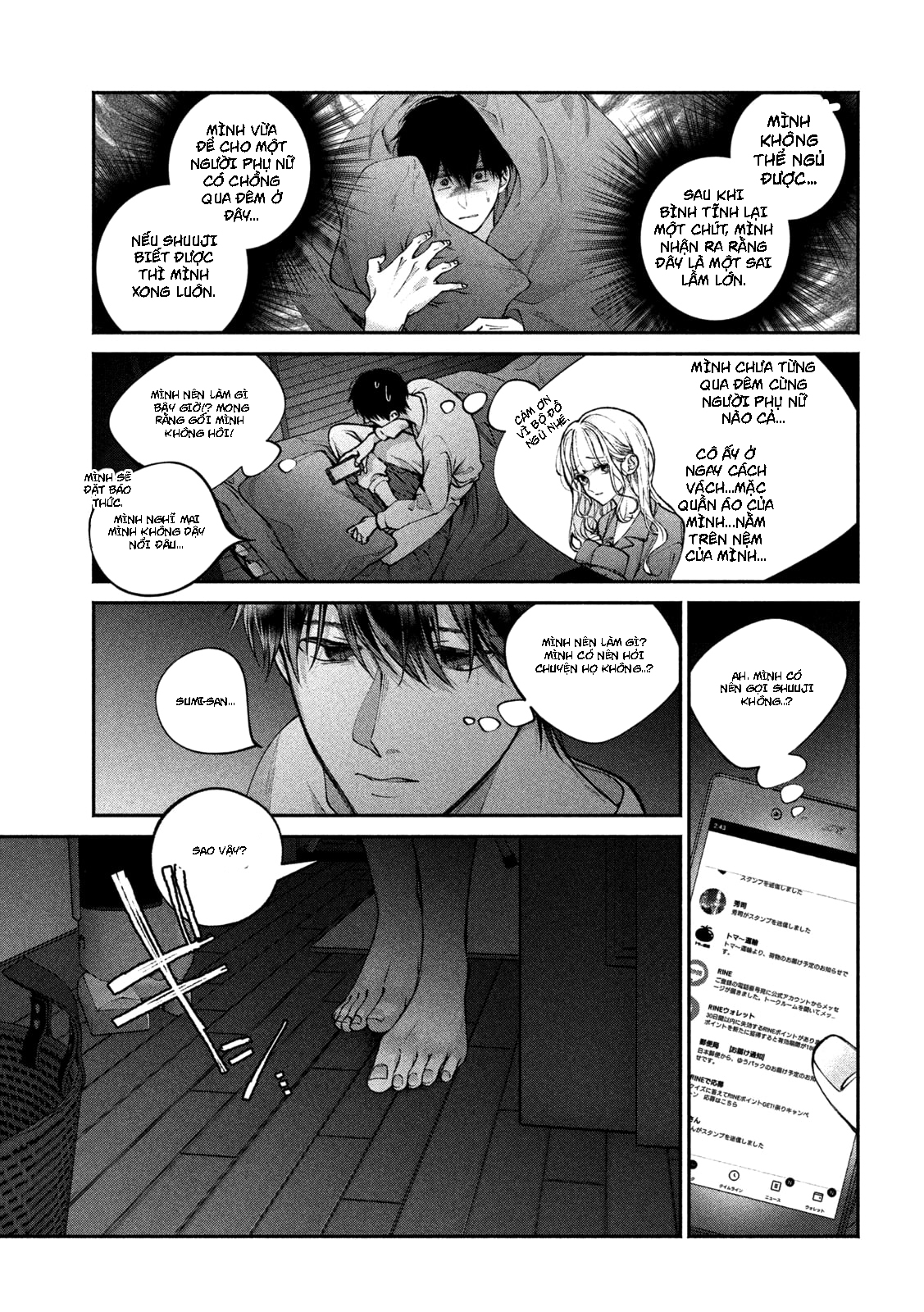 tình yêu cặn bã chapter 1.2 11