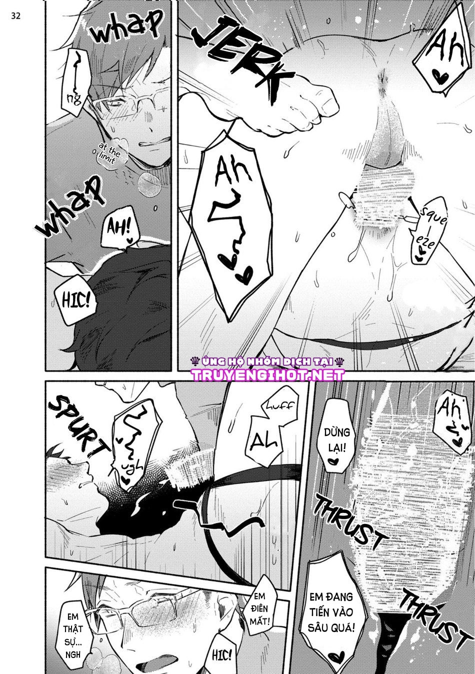 [18+] junai dropout chapter 4.2 14