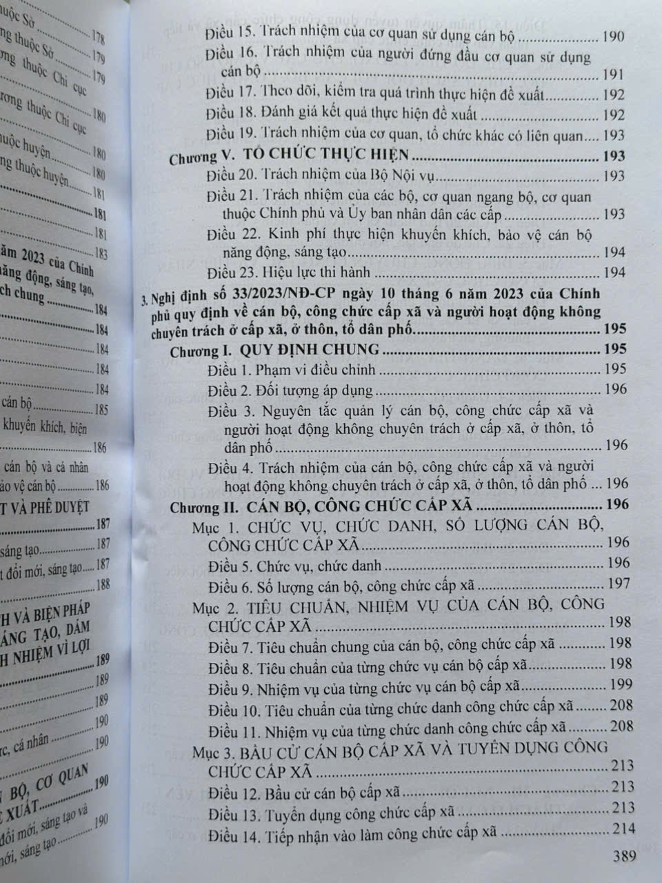 Sách Những Quy Định Pháp Luật Về Luật Cán Bộ, Công Chức Và Viên Chức – Công Tác Tuyển Dụng, Sử Dụng, Quản Lý Công Chức - V2525T