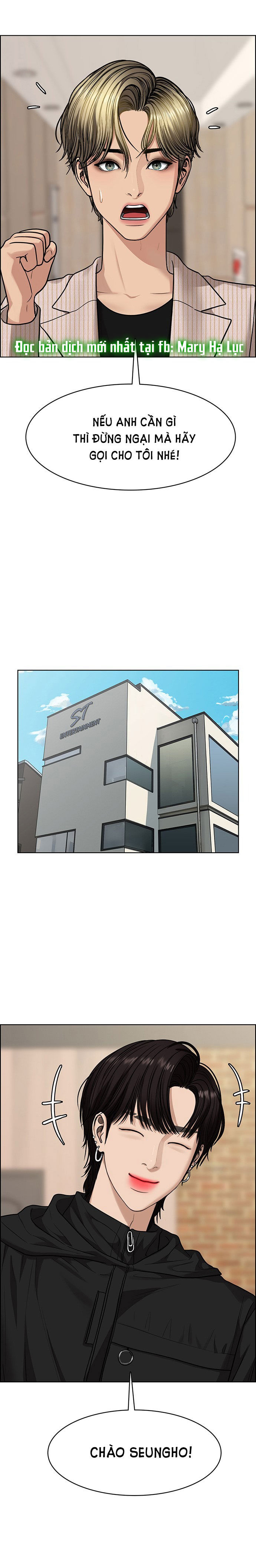 vẻ đẹp đích thực - true beauty chapter 202.1 12