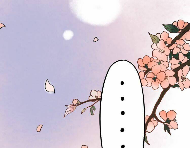 trạch thượng tịch mịch huỳnh hỏa chapter 7.1 59