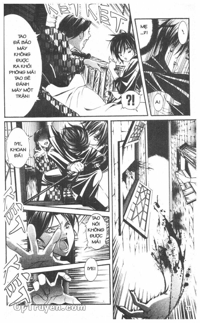 nightmare inspector chapter 8 11