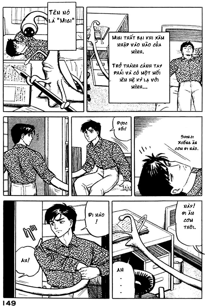 kiseijuu: sei no kakuritsu chapter 5 8