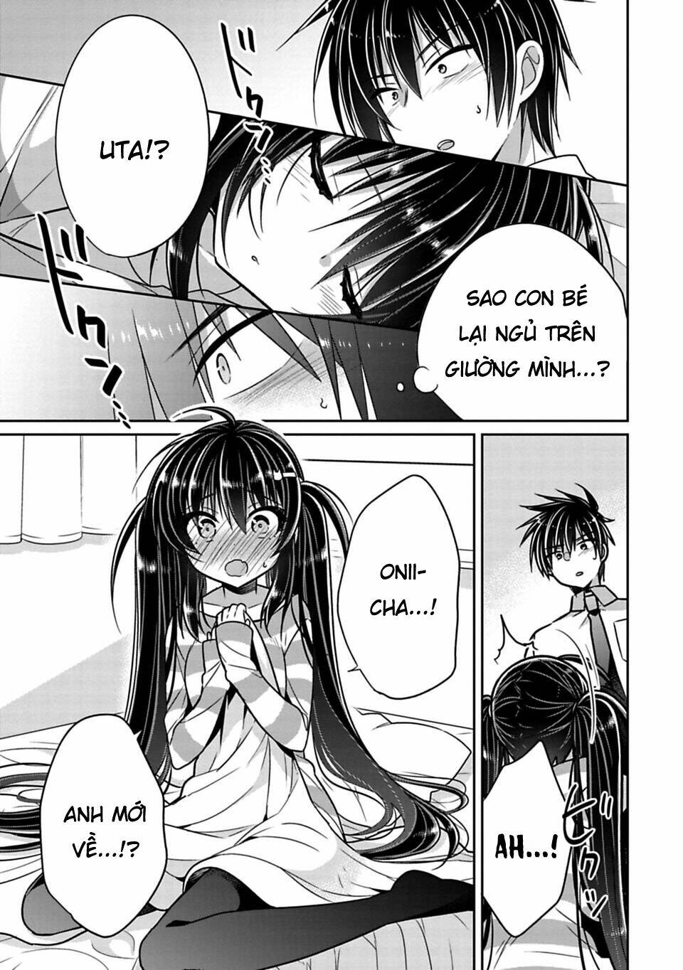 siscon ani to brocon imouto ga shoujiki ni nattara chapter 21.7 6