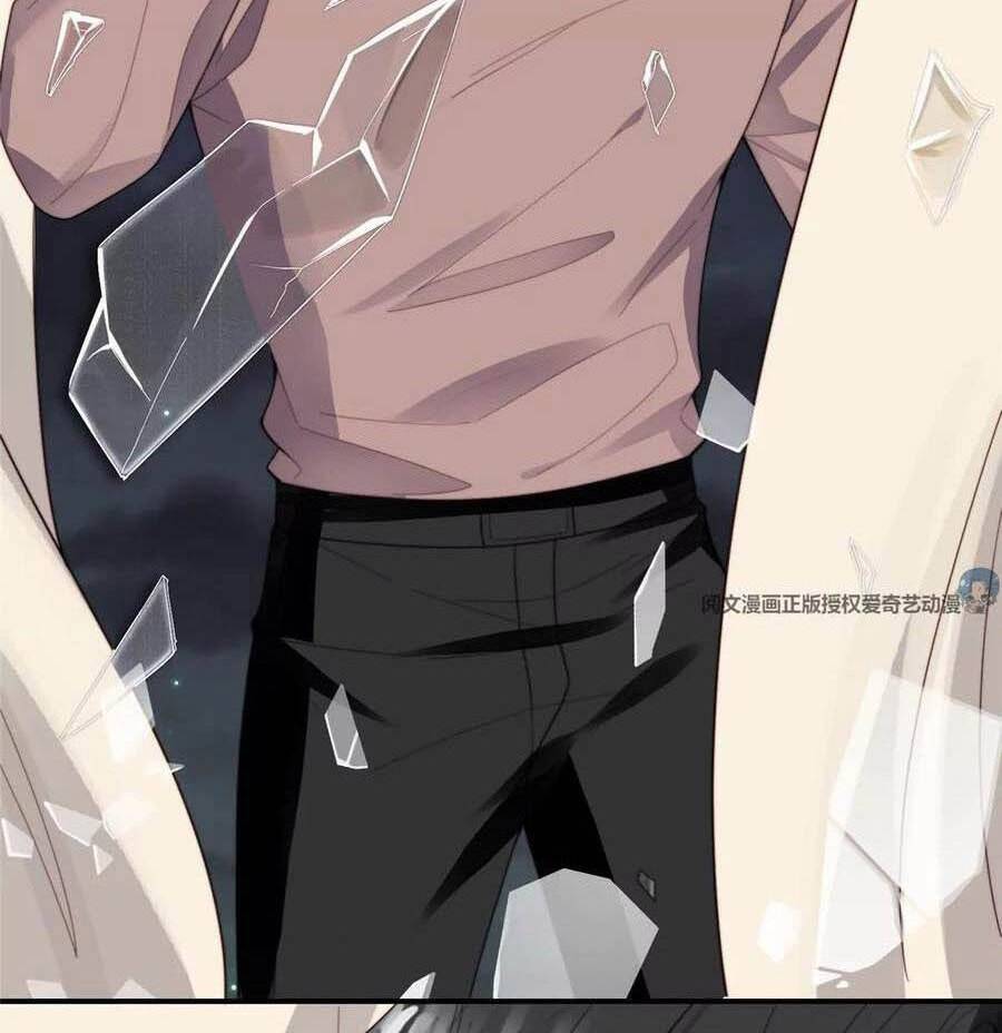 dựa vào đại lão ổn định vị trí c trong nam đoàn chapter 74 5