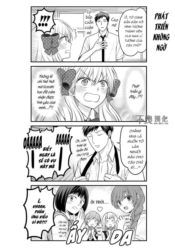 gekkan shojo nozaki-kun chapter 86 14