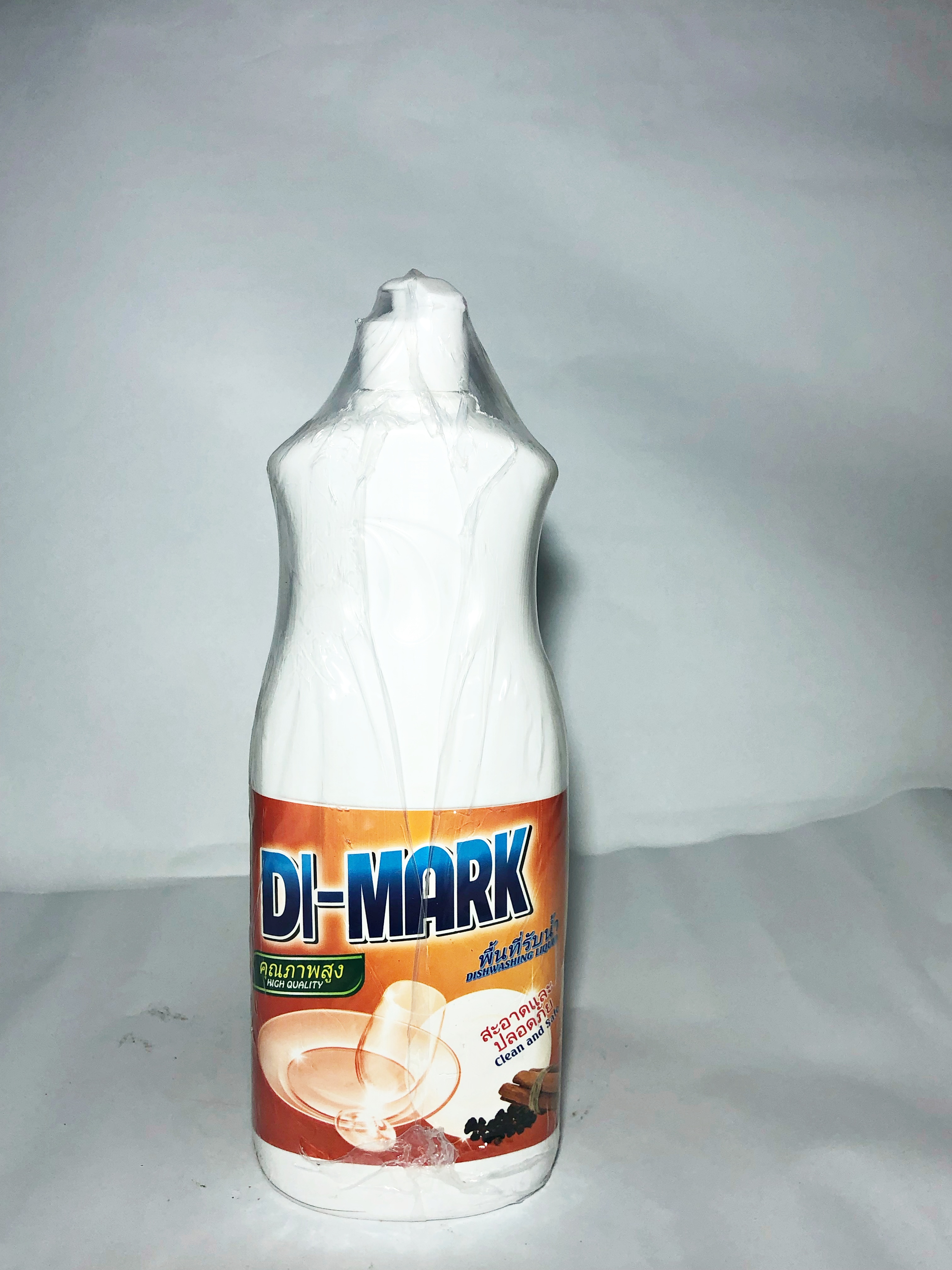 Combo 3 Chai Nước Rửa Bát ,Chén Hương Tinh Dầu Quế. DI-MARK 800ML