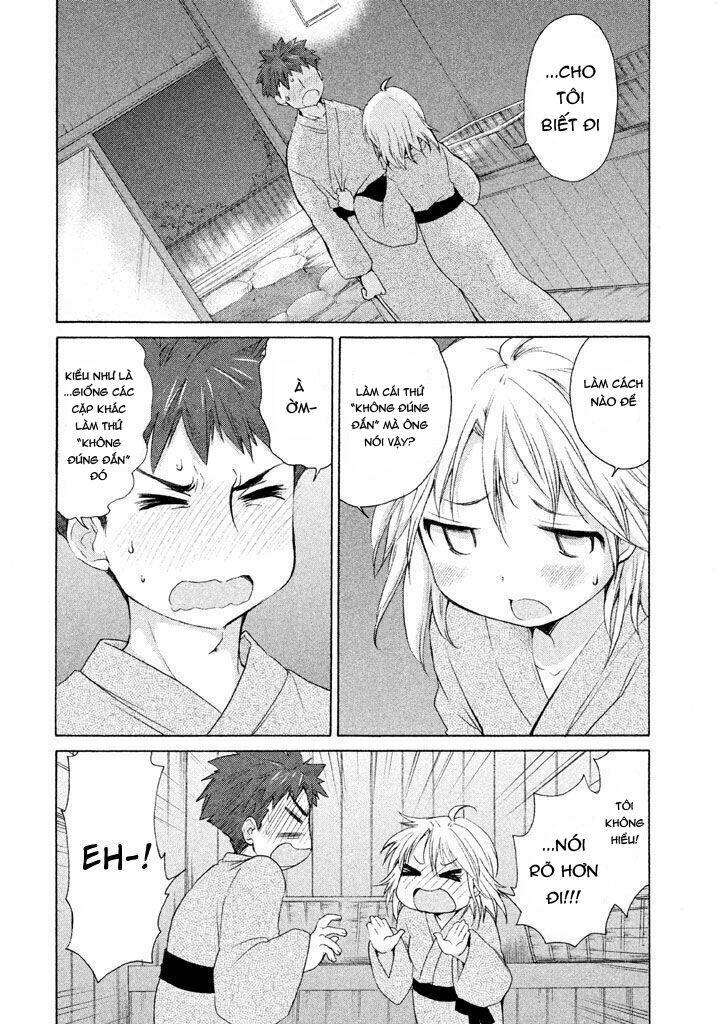 comic studio chapter 22 3