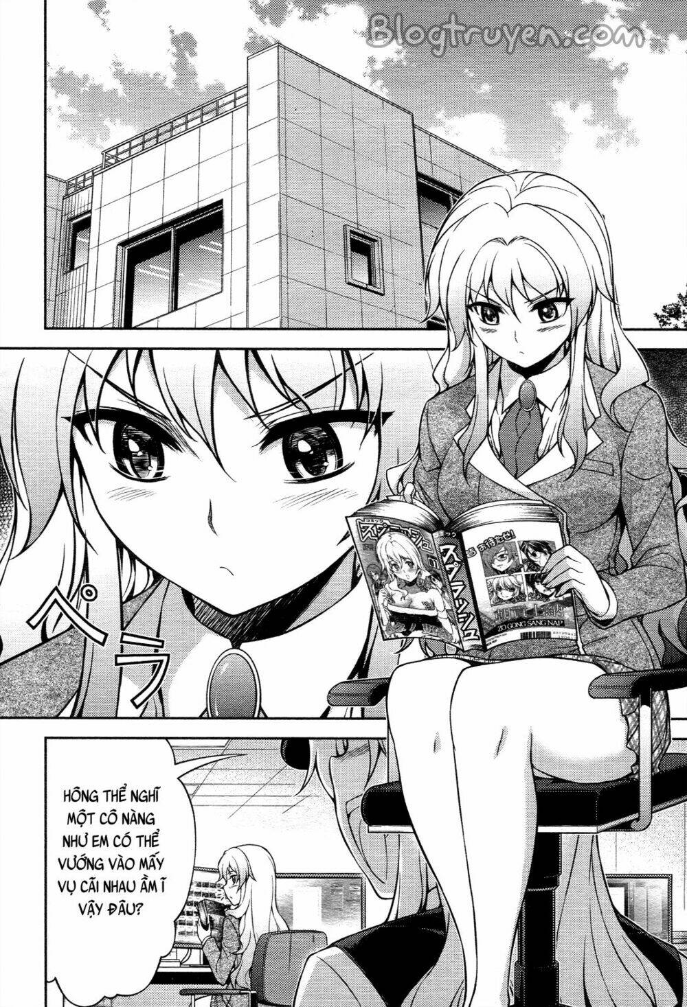 koimoku chapter 13.1 17