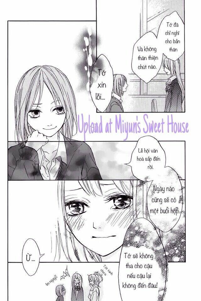 tsukiyo ni sasowarete chapter 0 29