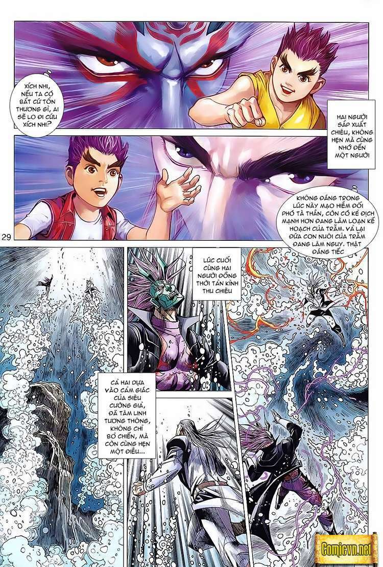 hoả vân tà thần ii chapter 74 28