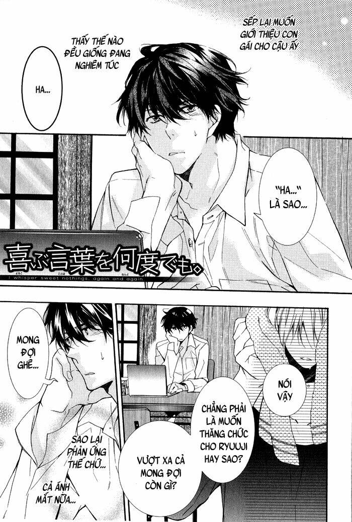 daiji na koto nanode, nino chapter 5.1 2