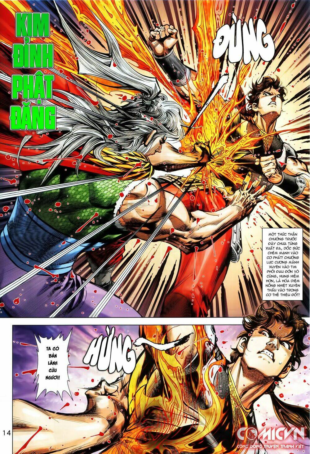 hoàng triều quân lâm chapter 19.1 13