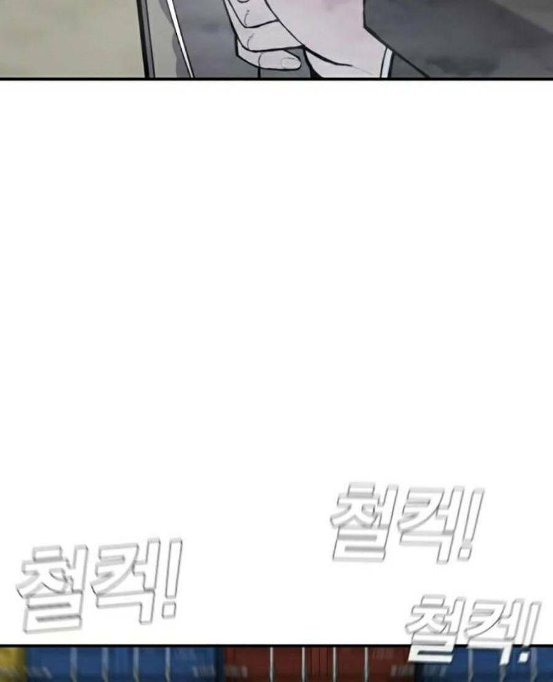 đặc vụ kim chapter 8.5 25