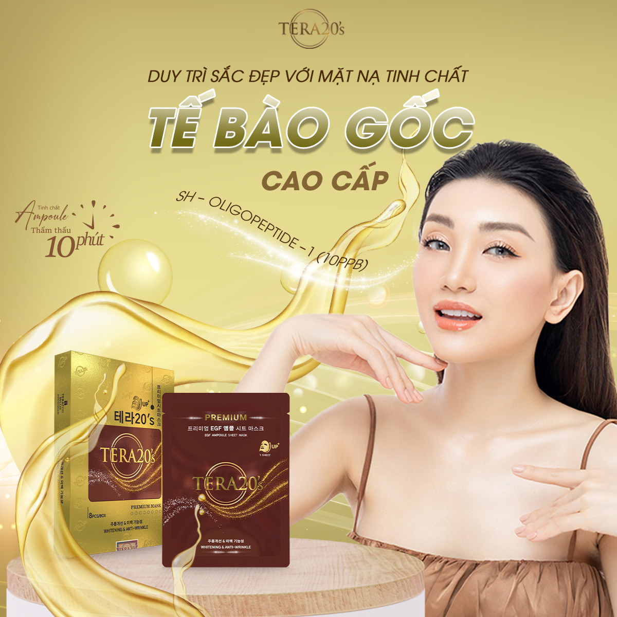 Mặt nạ dưỡng da tinh chất Tế Bào Gốc dòng Premium