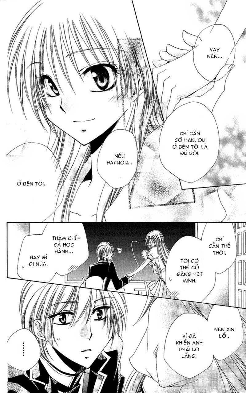 lớp học quản gia - shitsuji-sama no okiniiri chapter 17 37