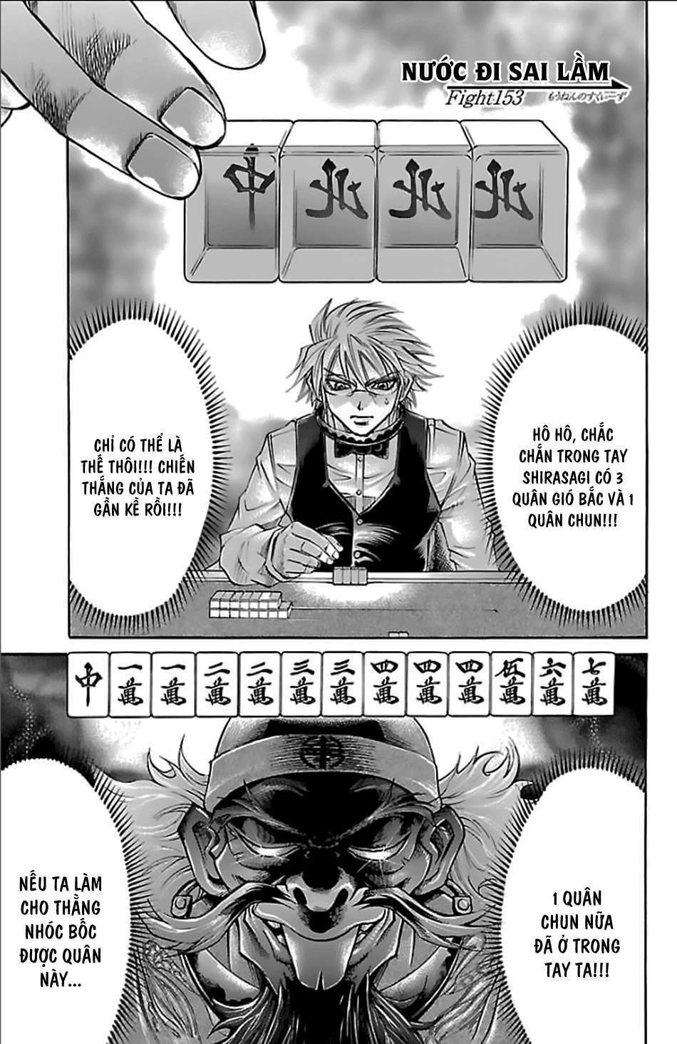 gamble fish chapter 153 2