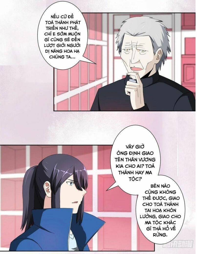 người tu tiên tại đô thị chapter 78 10