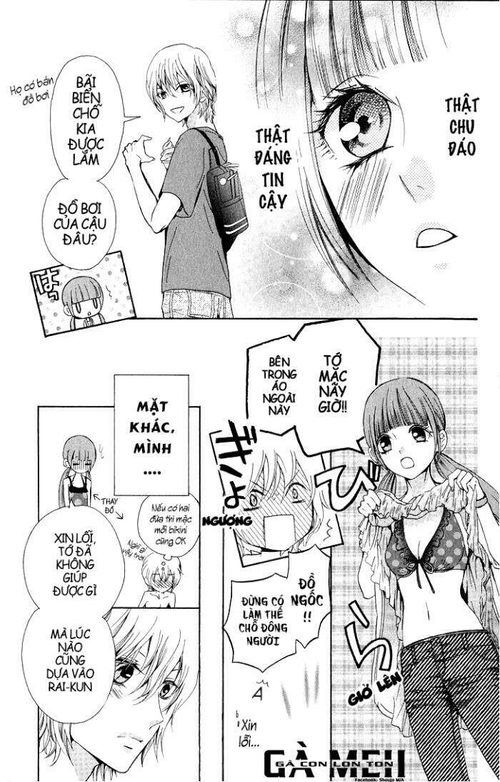 boku no robot chapter 2.5 17