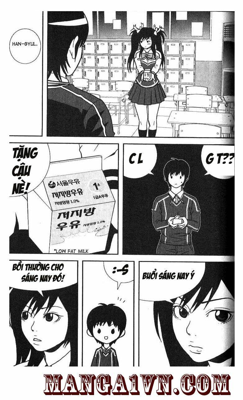 need a girl chapter 5 9