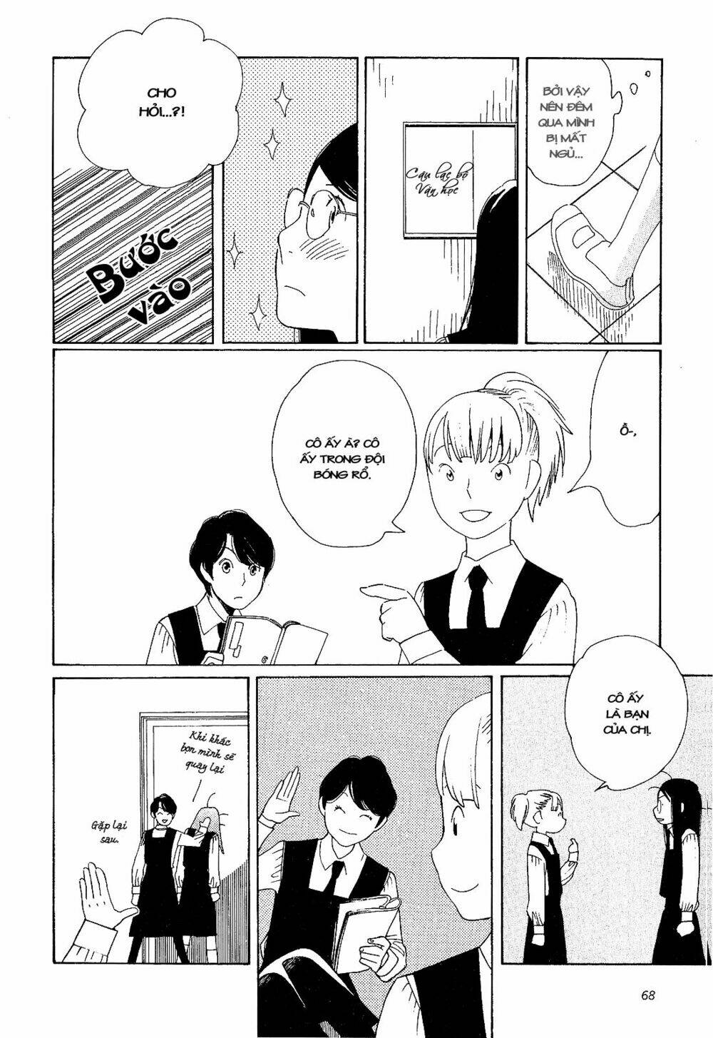 hoa hồng tím ngọt ngào chapter 2 26