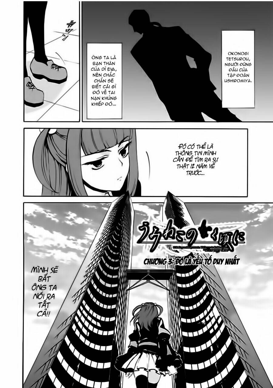 umineko no naku koro ni episode 4: alliance of the golden witch chapter 3 3