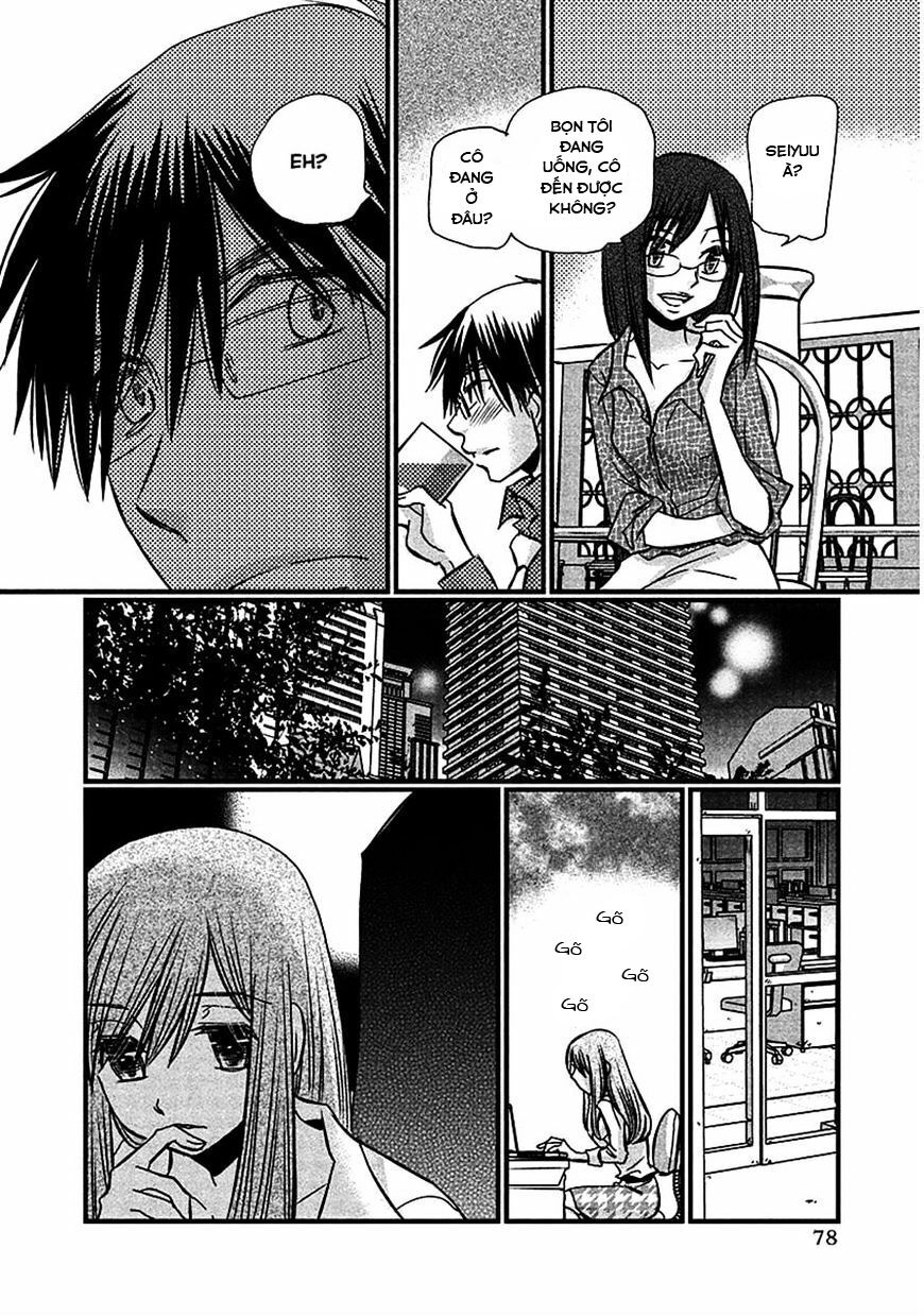 usotsuki paradox chapter 69 8