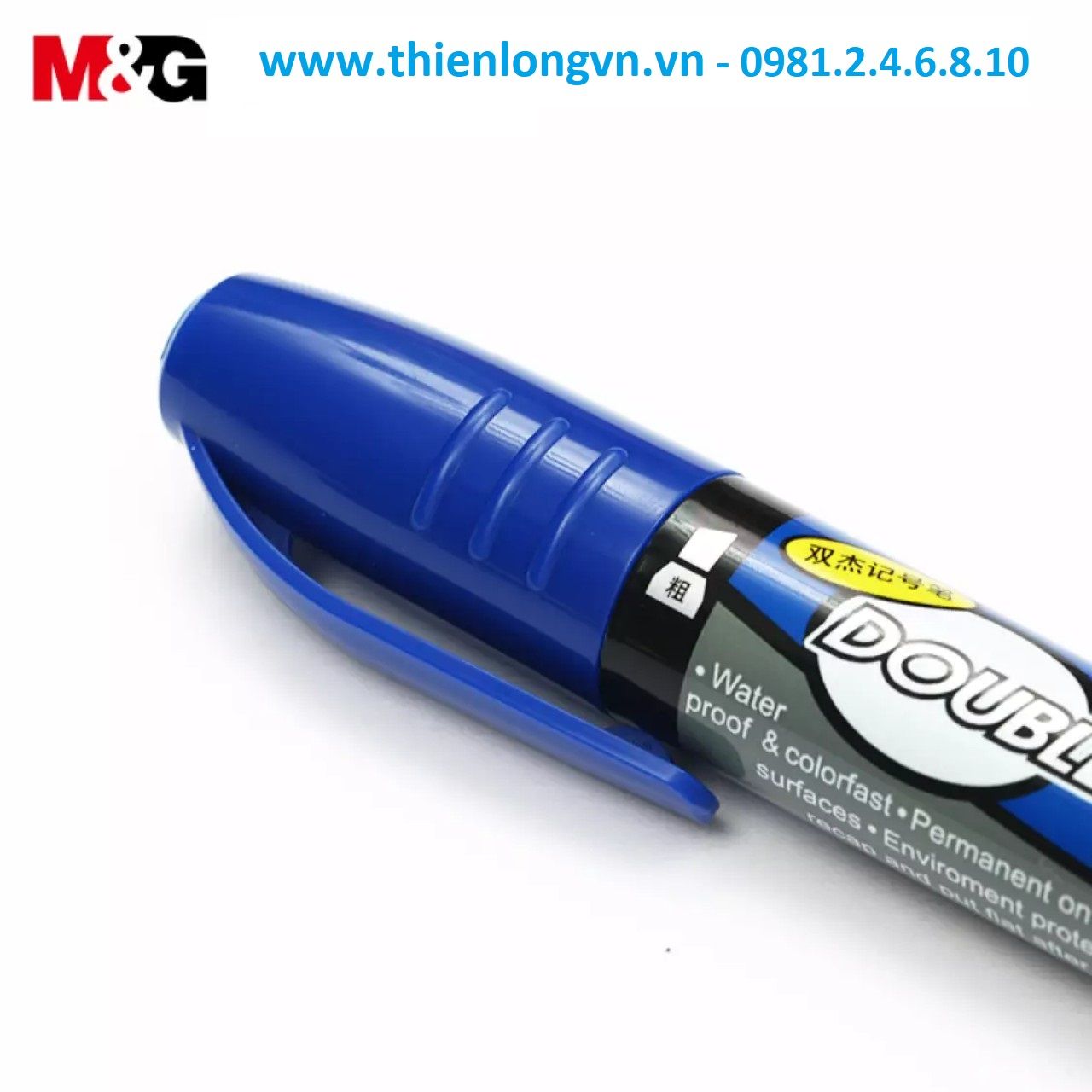 Combo 3 cây bút lông dầu 2 đầu M&G - 2110B mực xanh