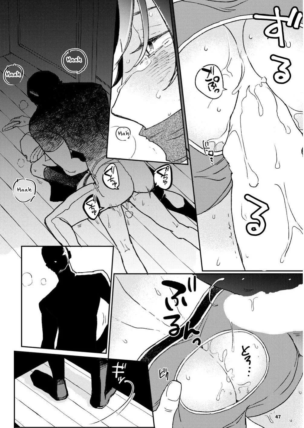 khát khao mà chúng ta ước ao chapter 1 46