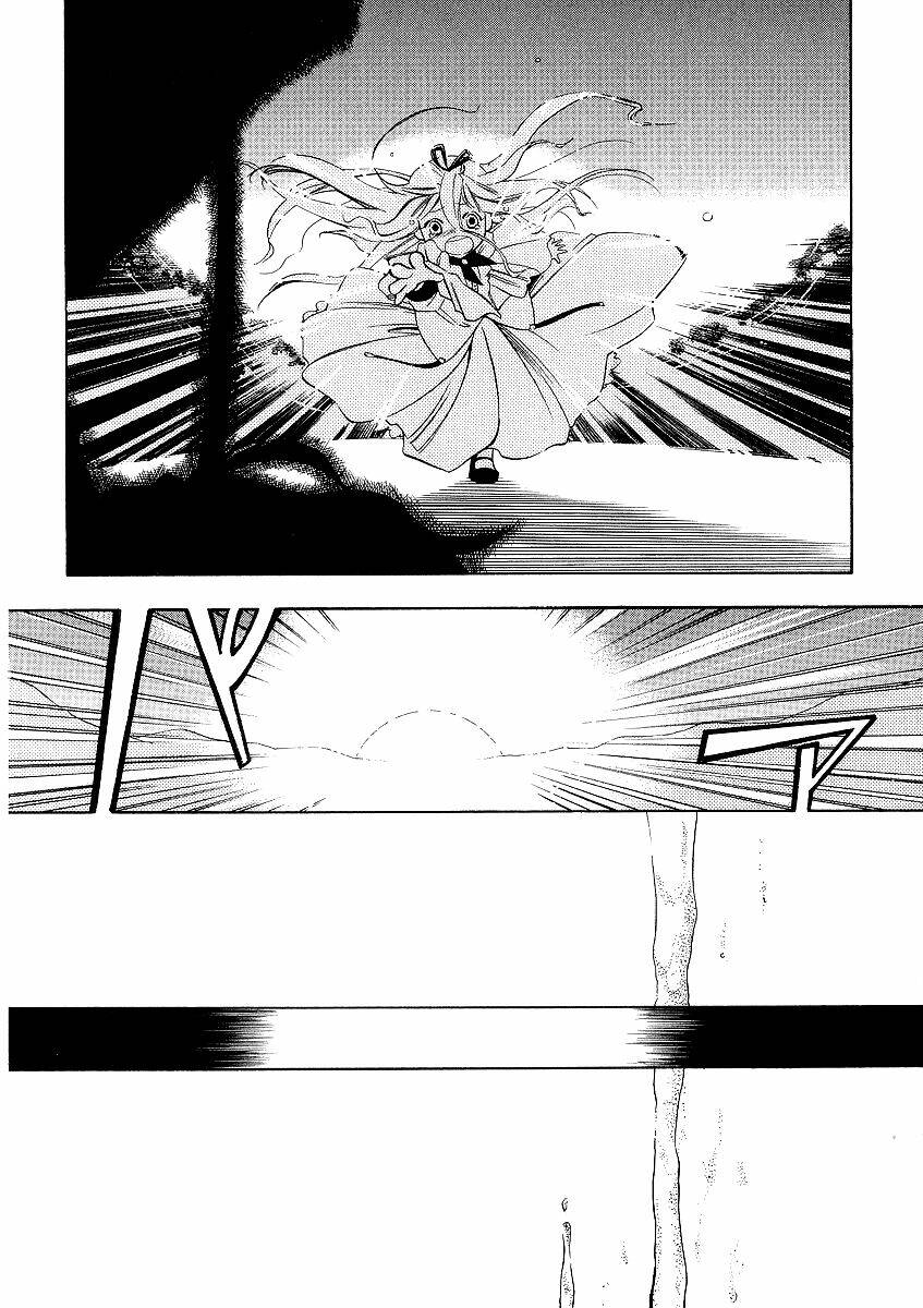 vassalord chapter 1.2 32