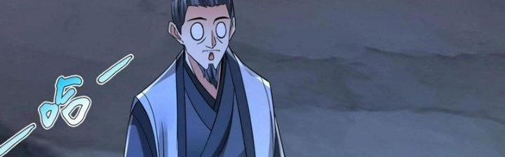 đại tần, ta là con tần thủy hoàng, giết địch thành thần chapter 27 222