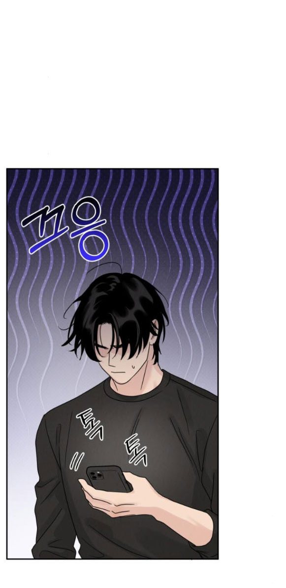 Thuyết Tình Yêu Ích Kỷ chapter 15.1 32