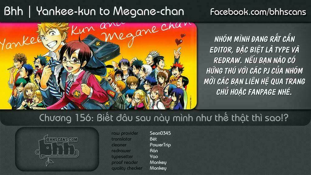 yankee-kun to megane-chan - nhóc quậy và nhỏ 4 mắt chapter 156 1