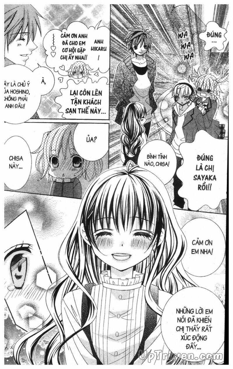 i love you suzuki chapter 16 112