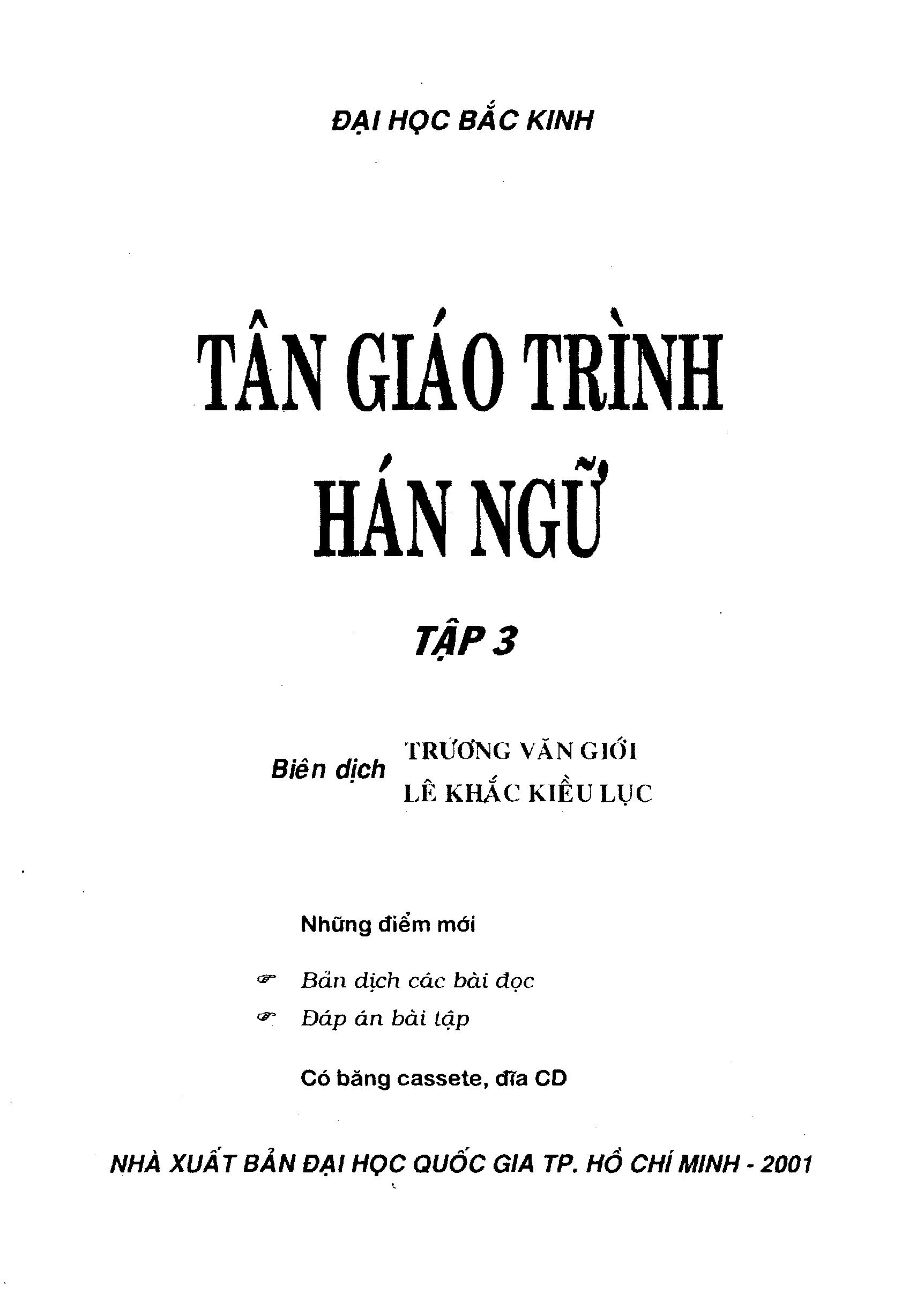 Tân Giáo Trình Hán Ngữ - Tập 3