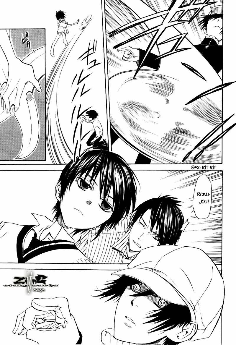 nabari no ou chapter 14 27