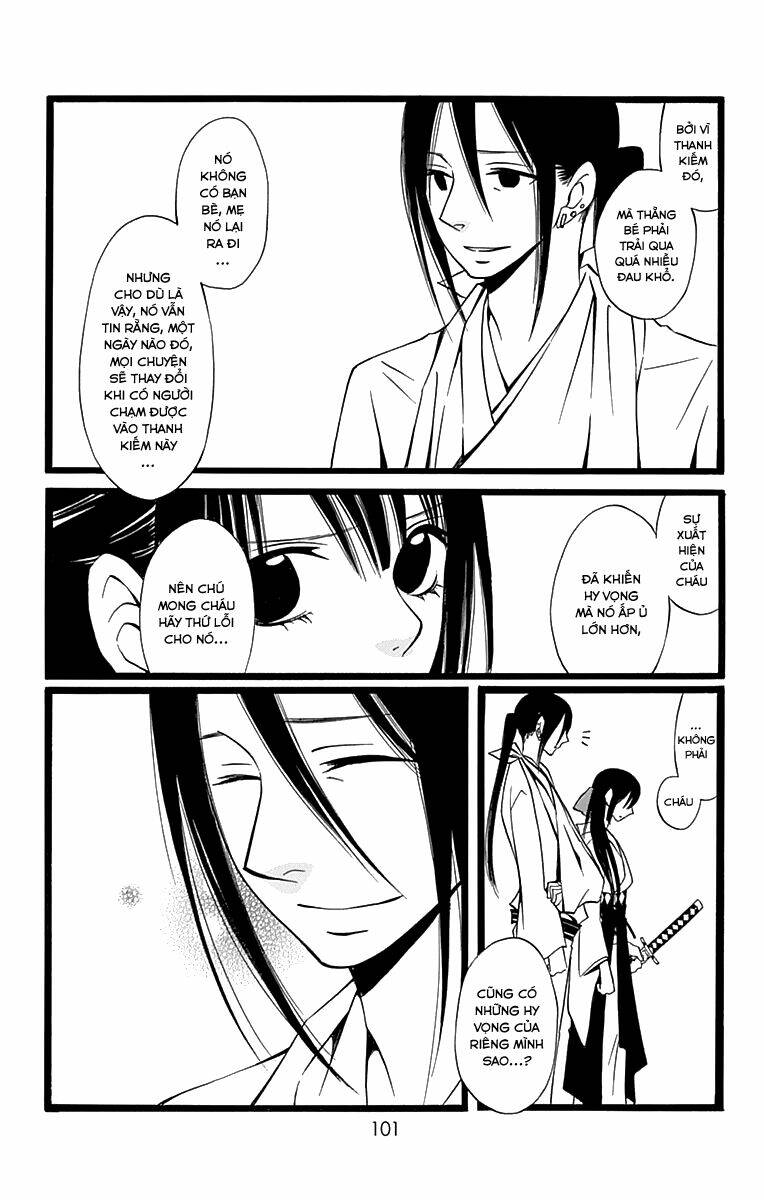 kenjutsu komachi chapter 4 6