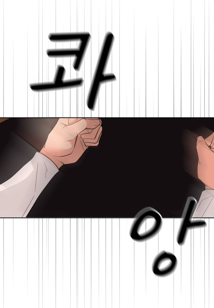 [18+] điều em cố giấu chapter 46.1 28