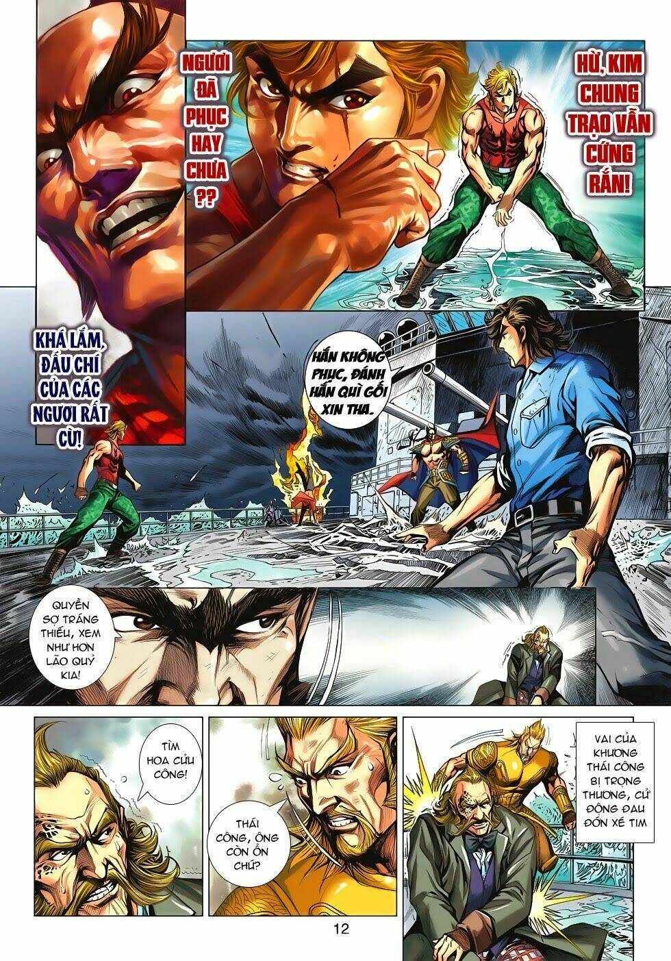 tân tác long hổ môn chapter 612 11