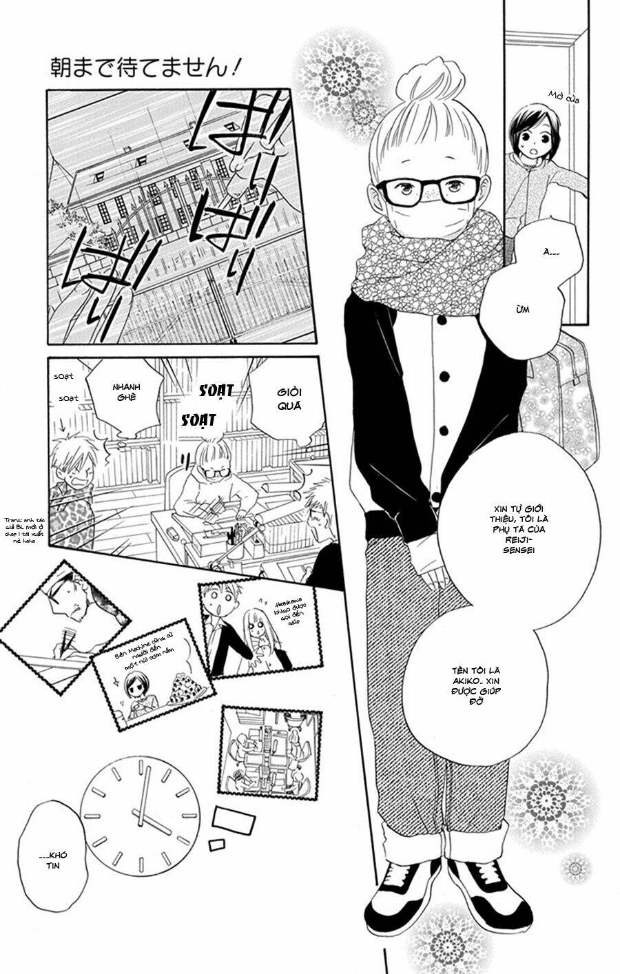 không thể chờ đến sáng mai được! chapter 5 40