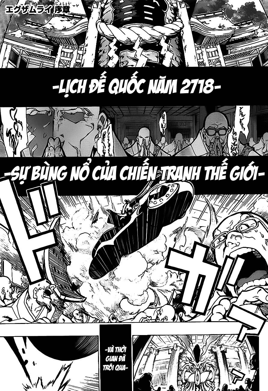 examurai chapter 0 2