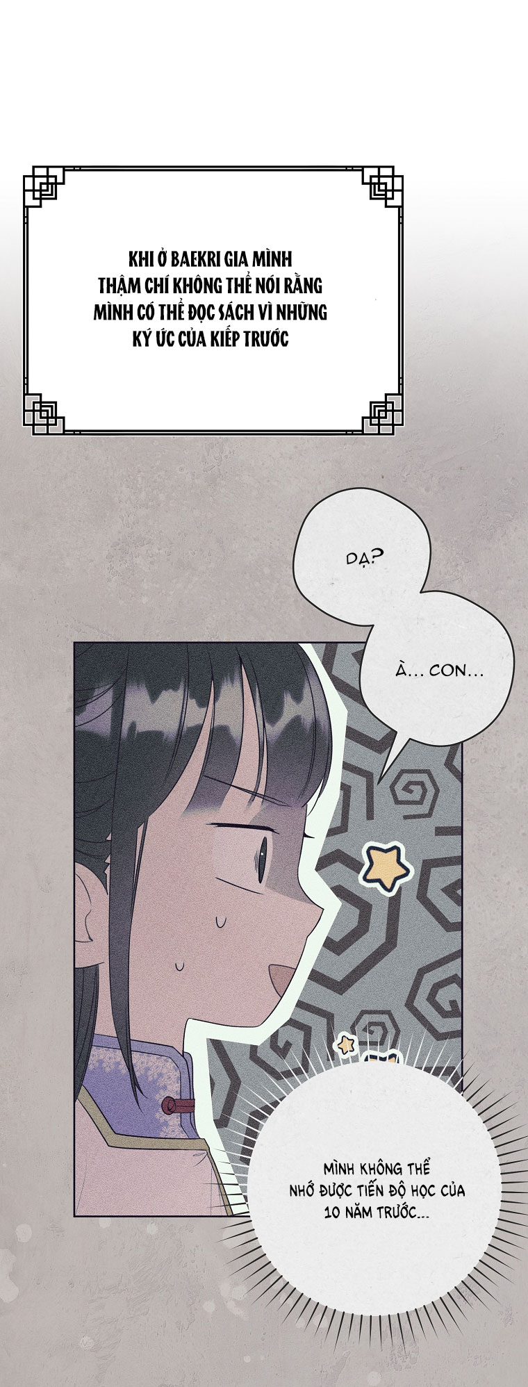 trở thành đứa cháu gái bị ghẻ lạnh trong gia tộc võ giả hùng mạnh chapter 53.1 34