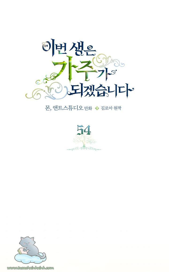 kiếp này ta sẽ trở thành gia chủ chapter 54 42