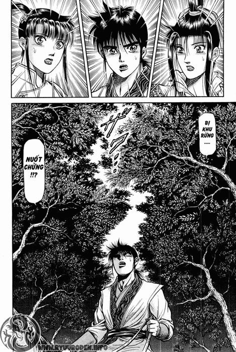 chú bé rồng - ryuuroden chapter 46 9