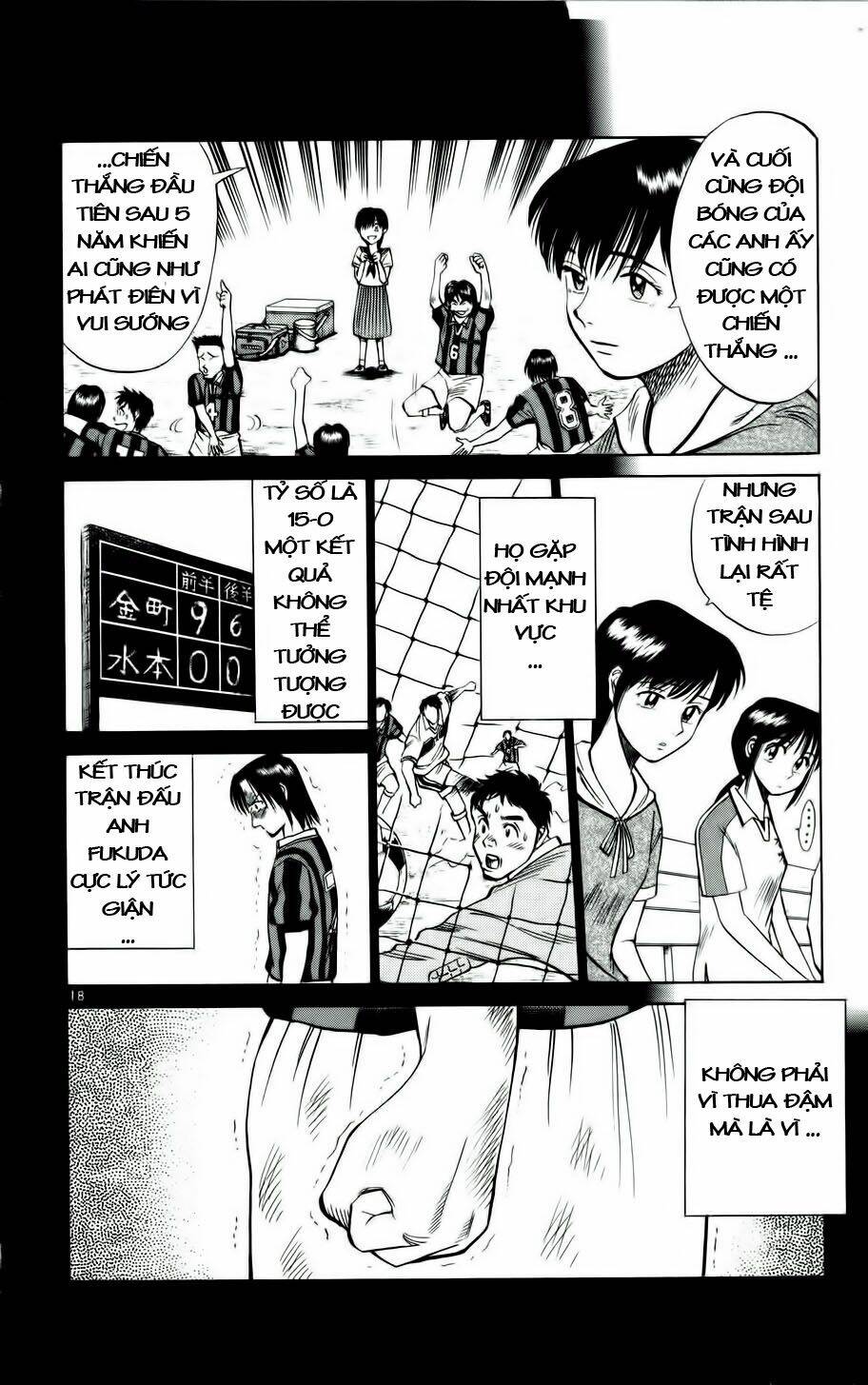 fantasista bản vip chapter 13 18