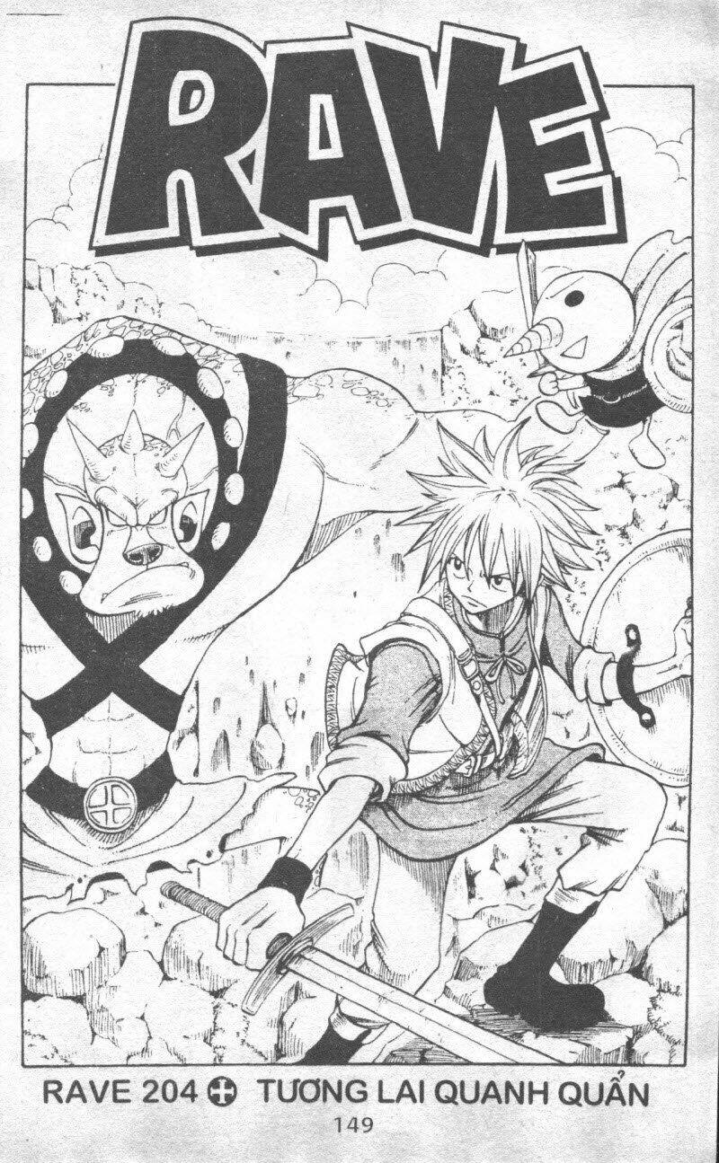 rave master (scan) chapter 27 149